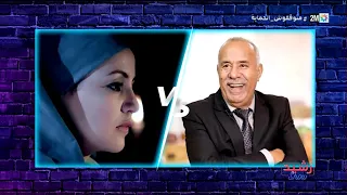 الفنانة سناء عكرود تنتقد "الخراز".. في بلاطو "رشيد شو"