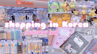 shopping in korea vlog 🇰🇷 daiso stationery haul 다이소 문구 하울