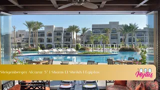 Steigenberger Alcazar 5* | Sharm El Sheikh | Egiptas