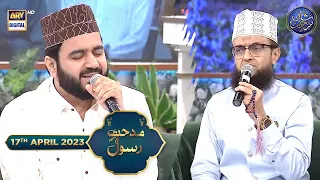 Shan-e- Sehr | Naat Segment | Muhammad Khawar Naqshbandi | Anwar Ibrahim #shanelailatulqadr