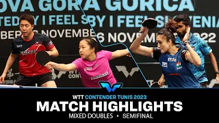 Gnanasekaran/Batra vs Lim/Shin | XD SF | WTT Contender Tunis 2023