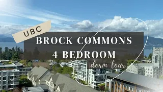 UBC brock commons tallwood house 4 bedroom tour