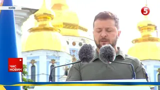 УКРАЇНА МАЄ ПЕРЕМОГТИ: Володимир Зеленський відкрив урочистості з нагоди Дня Державності