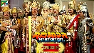 भगवान श्री कृष्ण शांतिदूत क्यूँ बने थे? | Mahabharat Stories | B. R. Chopra | EP – 64