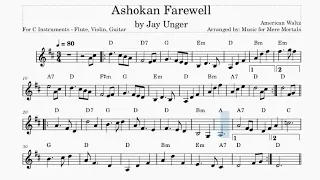 Ashokan Farewell by Jay Ungar  – Play Along for Violin, Flute or Guitar