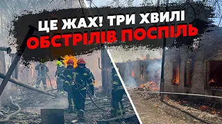 💥Прямо зараз! ПОТУЖНІ ВИБУХИ у Одесі та Харкові. Обстріляли ЦЕНТР міста. Палає ЖИТЛОВИЙ КВАРТАЛ