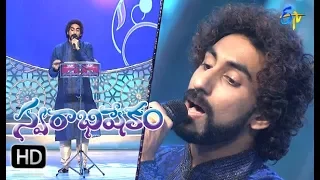 Andame aanandam Song | Karunya Performance | Swarabhishekam | 1st October 2017| ETV Telugu