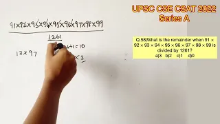 UPSC CSE Prelims - CSAT 2022 Q.58)What is the remainder... #aptitude #upscaptitude #upsccsat