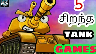 top 5 tank games in Tamil video