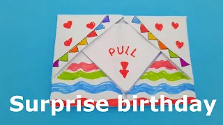 Carte surprise / Carte d'anniversaire en papier / Comment faire une carte d'anniversaire