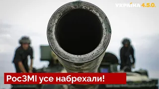 ☝️Ховався у бункері! САЗОНОВ розкрив правду про знищення генерала рф / фронт, снайпер / Україна 450