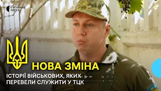 «Найскладніше — довести людям, що треба захищати свою родину»: історія військового Віталія Хоменка