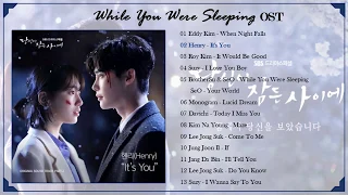 [FULL ALBUM] While You Were Sleeping (당신이 잠든 사이에) OST