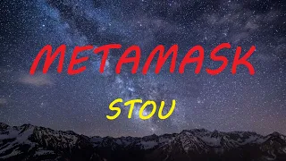 Stou X Ja7  ✪ METAMASK/عندكش عندي ✪ -LYRICS-