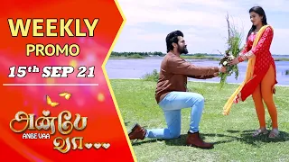 ANBE VAA | Weekly Promo | 15th Sep 2021 | Virat | Delna Davis | Saregama TV Shows Tamil