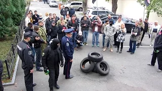 Правий сектор. Пікет біля суду. Right sector. Picket at Court. 30/08/2014