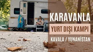 Yunanistan Karavan Kampı | Kavala Camping Paradiso