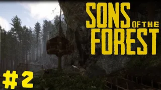 ЛУЧШЕЕ МЕСТО ДЛЯ БАЗЫ В SONS OF THE FOREST #2