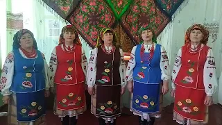 Українська народна пісня "Біля тину,біля хати"Народний фольклорний ансамбль "Довжичанка"
