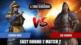 Zhang Bao vs Xu Huang | Total War Three Kingdoms Duelist Tournament East Round 2 Match 2