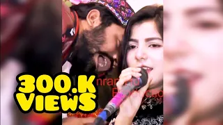 Singer Faiza Ali | Mehfil Reaction | @Friends-Records