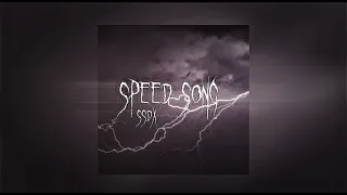 элджей&кварц - дисконнект (speed song)