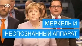 Меркель открыла для себя новый гаджет