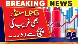 LPG prices increased by Rs12 per kg - Infaltion Hike - Gas prices | Geo News