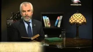 А.С. Пушкин Капитанская дочка. Часть 3 / «ПРОСВЕЩЕНИЕ»