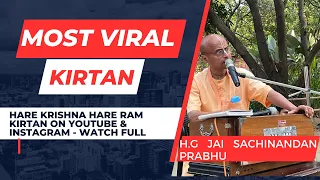 Most Viral Hare Krishna Kirtan by Jai Sachinandan Prabhu at Govardhan Eco Village Shayan darshan