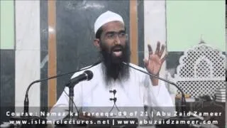 Agar Imam Ruku mein hai tu hum kya kare | Abu Zaid Zameer
