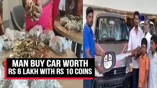 Man Buys Car Worth Rs 6 Lakh With Rs 10 Coins | Cobrapost