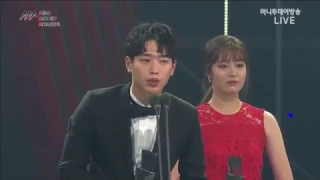 [베스트 엔터테이너 배우 부문] 서강준, 남지현