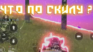 Выходим на новый уровень скилла 💜 PUBG MOBILE | realme 6