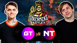 Команда НСа против Команды Goodwin в стримерском турнире BetBoom Streamers Battle 2 | Плей-офф