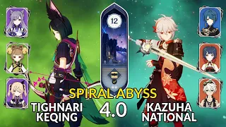 New 4.0 Spiral Abyss│Keqing Tighnari & Kazuha National |Floor 12 - 9 Stars| Genshin Impact