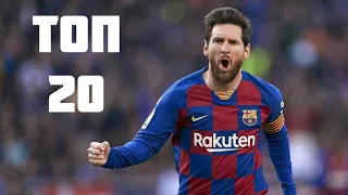 20 случаев когда Лионель Месси УДИВИЛ весь мир // 20 times Lionel Messi SURPRISED the whole world