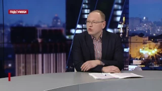 Підсумковий випуск новин за 21:00: Авдіївку знову обстрілюють