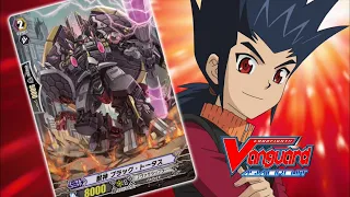 [Episode 75-77] Cardfight!! Vanguard Asia Circuit Rerun