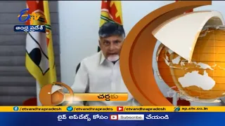 1 PM | ETV 360 | News Headlines | 27th May 2021 | ETV Andhra Pradesh