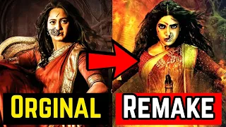 15 Indian Actress Remake Movies List | Upcoming Bollywood And South Indian Remake