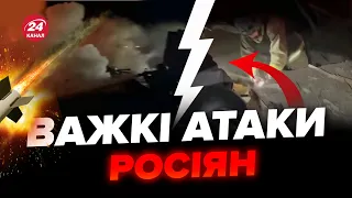 РАКЕТНИЙ УДАР по Дніпру! Перші ПОДРОБИЦІ. У Селидовому справжній ЖАХ. День ЖАЛОБИ у Чернігові