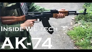 Inside WE AK74