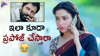 Tamanna FUNNY Proposal to Vikram | Sketch 2019 Latest Telugu Movie Scenes | Vikram | Tamannaah