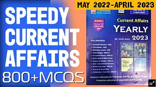 Speedy Current Affairs March 2023 English | 800+| MCQs  May 2022 to April 2023 | Proxy Gyan