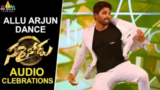 Allu Arjun Dance at Sarrainodu Movie Audio Celebrations | Sri Balaji Video