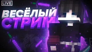 ВАЙМ ВОРЛД играем СУМО на ВИМЕРЫ! Или нет | VimeWorld Майнкрафт