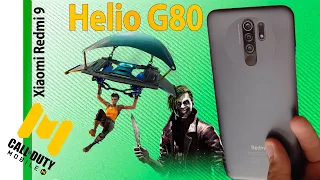 Игры на MediaTek Helio G80, Xiaomi Redmi 9 4/64 ГБ. Тест производительности