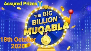 Flipkart The Big Billion MUQABLA || E10 : Fashion Festival || 18-10-2020 || Answers for questions