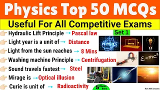 Physics 50 important Questions | Physics Gk in Engllish | Set 1 | Physics MCQ For ssc cgl cds jkssb